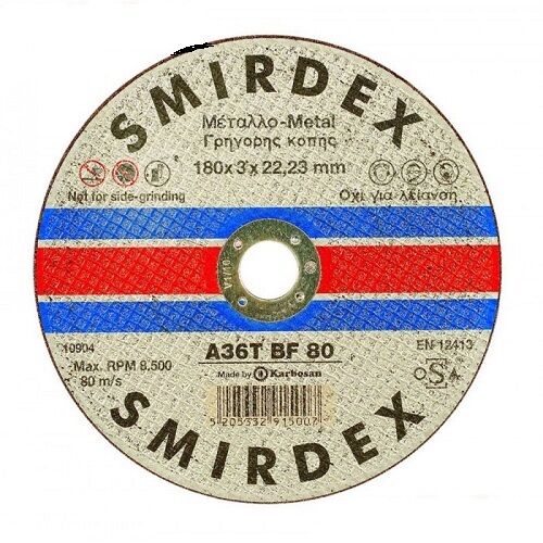 Δίσκος Κοπής Μετάλλου 180 x 3 x 22 Smirdex 911